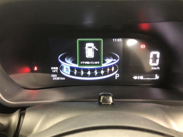 ライズ Ｚ　フルセグ　メモリーナビ　ＤＶＤ再生　バックカメラ　衝突被害軽減システム　ＥＴＣ　ＬＥＤヘッドランプ　ワンオーナー　記録簿　アイドリングストップ（27枚目）