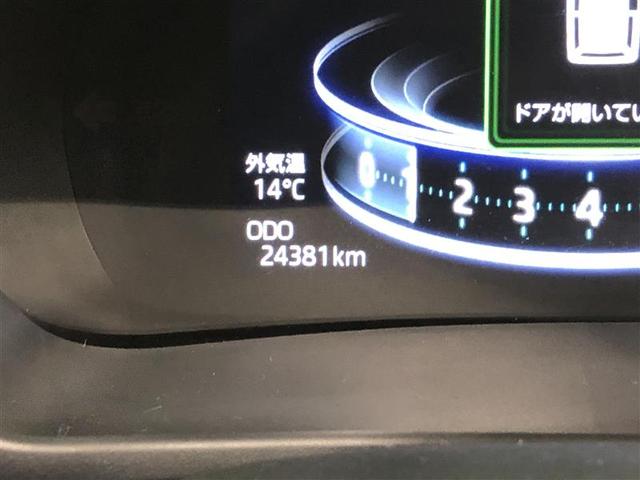 ライズ Ｚ　フルセグ　メモリーナビ　ＤＶＤ再生　バックカメラ　衝突被害軽減システム　ＥＴＣ　ＬＥＤヘッドランプ　ワンオーナー　記録簿　アイドリングストップ（28枚目）