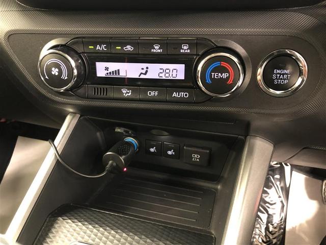 ライズ Ｚ　フルセグ　メモリーナビ　ＤＶＤ再生　バックカメラ　衝突被害軽減システム　ＥＴＣ　ＬＥＤヘッドランプ　ワンオーナー　記録簿　アイドリングストップ（31枚目）