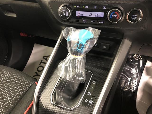 ライズ Ｚ　フルセグ　メモリーナビ　ＤＶＤ再生　バックカメラ　衝突被害軽減システム　ＥＴＣ　ＬＥＤヘッドランプ　ワンオーナー　記録簿　アイドリングストップ（33枚目）