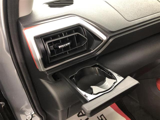 ライズ Ｚ　フルセグ　メモリーナビ　ＤＶＤ再生　バックカメラ　衝突被害軽減システム　ＥＴＣ　ＬＥＤヘッドランプ　ワンオーナー　記録簿　アイドリングストップ（35枚目）