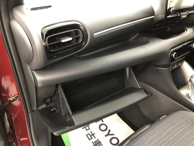 ヤリス ハイブリッドＺ　４ＷＤ　メモリーナビ　ミュージックプレイヤー接続可　バックカメラ　衝突被害軽減システム　ＥＴＣ　ドラレコ　ＬＥＤヘッドランプ　ワンオーナー　記録簿（32枚目）