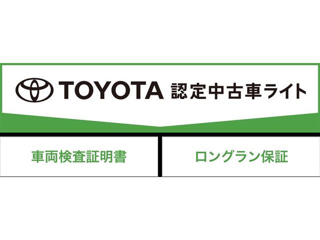 ヤリスクロス ハイブリッドＺ　アドベンチャー　フルセグ　メモリーナビ　ミュージックプレイヤー接続可　バックカメラ　衝突被害軽減システム　ＥＴＣ　ドラレコ　ＬＥＤヘッドランプ　ワンオーナー　記録簿（39枚目）