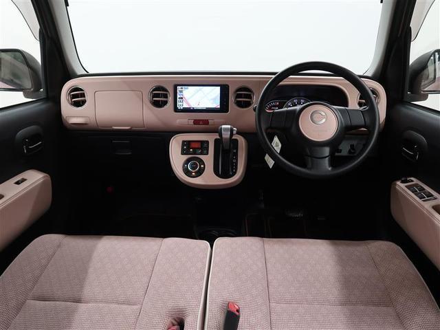 ダイハツミラココアココアプラスx 中古車 Motor Fan モーターファン ダイハツミラココアココアプラスx 中古車 Motor Fan モーターファン