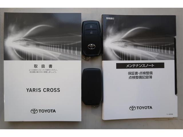 ヤリスクロス ハイブリッドＺ　フルセグ　メモリーナビ　ミュージックプレイヤー接続可　バックカメラ　衝突被害軽減システム　ＥＴＣ　ＬＥＤヘッドランプ　ワンオーナー（37枚目）