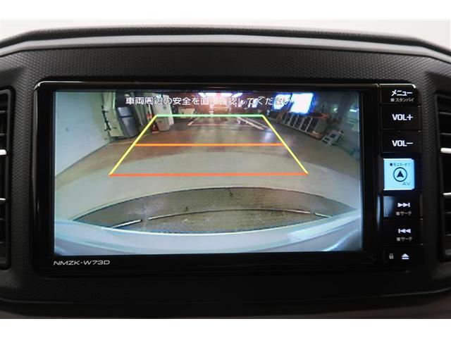 ミライース Ｘ　ＳＡＩＩＩ　フルセグ　メモリーナビ　ＤＶＤ再生　ミュージックプレイヤー接続可　バックカメラ　衝突被害軽減システム　ＥＴＣ　ドラレコ　ＬＥＤヘッドランプ　ワンオーナー　アイドリングストップ（5枚目）