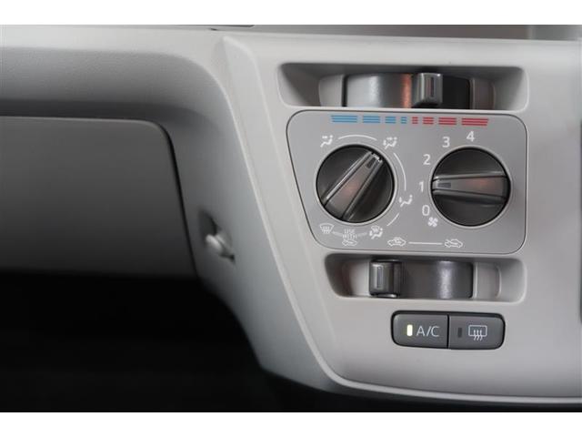 ミライース Ｘ　ＳＡＩＩＩ　フルセグ　メモリーナビ　ＤＶＤ再生　ミュージックプレイヤー接続可　バックカメラ　衝突被害軽減システム　ＥＴＣ　ドラレコ　ＬＥＤヘッドランプ　ワンオーナー　アイドリングストップ（16枚目）