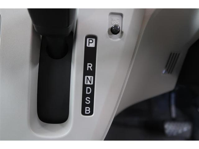 ミライース Ｘ　ＳＡＩＩＩ　フルセグ　メモリーナビ　ＤＶＤ再生　ミュージックプレイヤー接続可　バックカメラ　衝突被害軽減システム　ＥＴＣ　ドラレコ　ＬＥＤヘッドランプ　ワンオーナー　アイドリングストップ（17枚目）