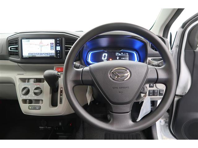 ミライース Ｘ　ＳＡＩＩＩ　フルセグ　メモリーナビ　ＤＶＤ再生　ミュージックプレイヤー接続可　バックカメラ　衝突被害軽減システム　ＥＴＣ　ドラレコ　ＬＥＤヘッドランプ　ワンオーナー　アイドリングストップ（18枚目）