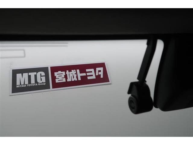 ミライース Ｘ　ＳＡＩＩＩ　フルセグ　メモリーナビ　ＤＶＤ再生　ミュージックプレイヤー接続可　バックカメラ　衝突被害軽減システム　ＥＴＣ　ドラレコ　ＬＥＤヘッドランプ　ワンオーナー　アイドリングストップ（21枚目）