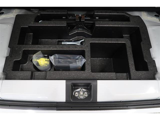 ミライース Ｘ　ＳＡＩＩＩ　フルセグ　メモリーナビ　ＤＶＤ再生　ミュージックプレイヤー接続可　バックカメラ　衝突被害軽減システム　ＥＴＣ　ドラレコ　ＬＥＤヘッドランプ　ワンオーナー　アイドリングストップ（25枚目）