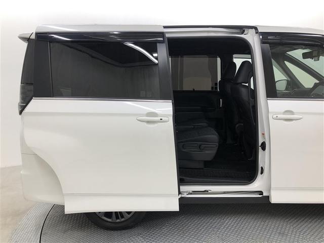 ヴォクシー ハイブリッドＳ－Ｚ　４ＷＤ　フルセグ　メモリーナビ　ＤＶＤ再生　ミュージックプレイヤー接続可　バックカメラ　衝突被害軽減システム　ＥＴＣ　ドラレコ　両側電動スライド　ＬＥＤヘッドランプ　乗車定員７人　３列シート（8枚目）