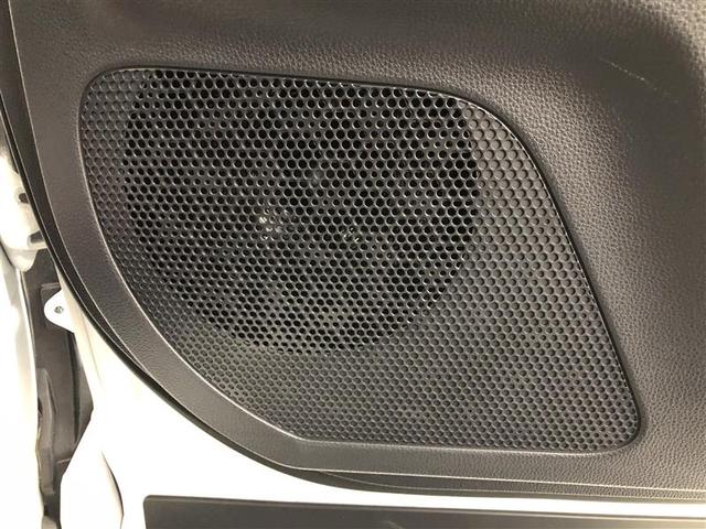 ヴォクシー ハイブリッドＳ－Ｚ　４ＷＤ　フルセグ　メモリーナビ　ＤＶＤ再生　ミュージックプレイヤー接続可　バックカメラ　衝突被害軽減システム　ＥＴＣ　ドラレコ　両側電動スライド　ＬＥＤヘッドランプ　乗車定員７人　３列シート（22枚目）