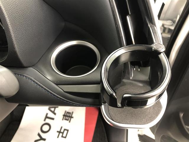 ヴォクシー ハイブリッドＳ－Ｚ　４ＷＤ　フルセグ　メモリーナビ　ＤＶＤ再生　ミュージックプレイヤー接続可　バックカメラ　衝突被害軽減システム　ＥＴＣ　ドラレコ　両側電動スライド　ＬＥＤヘッドランプ　乗車定員７人　３列シート（23枚目）