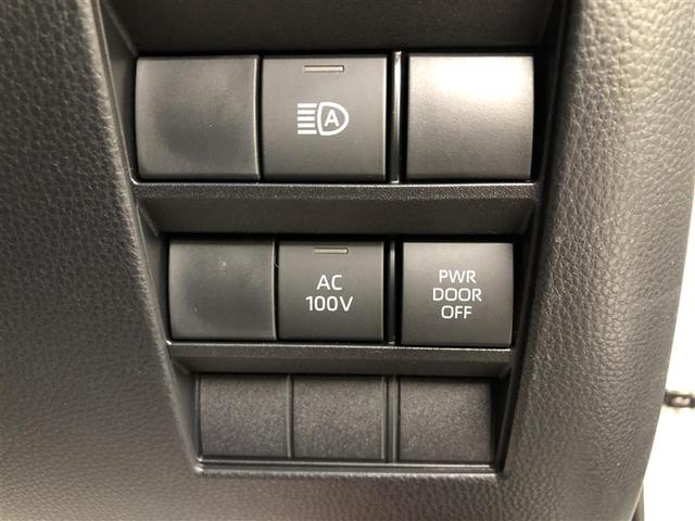 ヴォクシー ハイブリッドＳ－Ｚ　４ＷＤ　フルセグ　メモリーナビ　ＤＶＤ再生　ミュージックプレイヤー接続可　バックカメラ　衝突被害軽減システム　ＥＴＣ　ドラレコ　両側電動スライド　ＬＥＤヘッドランプ　乗車定員７人　３列シート（24枚目）