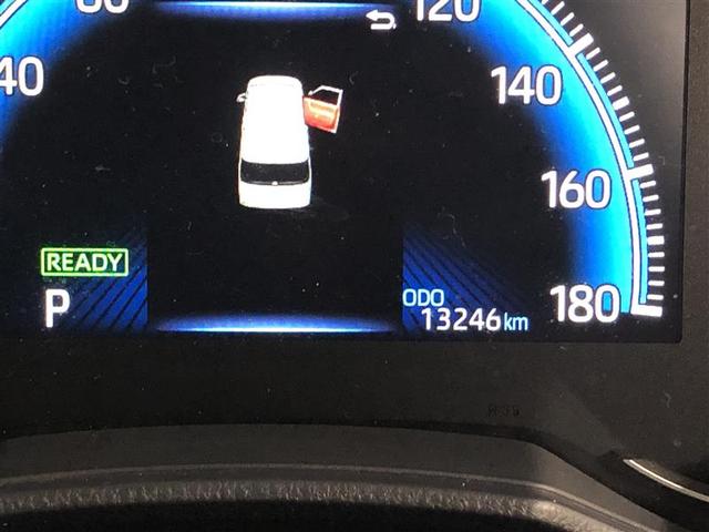 ヴォクシー ハイブリッドＳ－Ｚ　４ＷＤ　フルセグ　メモリーナビ　ＤＶＤ再生　ミュージックプレイヤー接続可　バックカメラ　衝突被害軽減システム　ＥＴＣ　ドラレコ　両側電動スライド　ＬＥＤヘッドランプ　乗車定員７人　３列シート（30枚目）