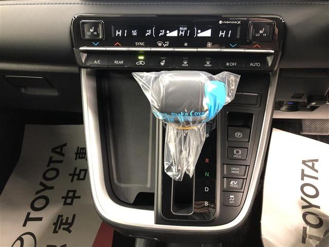 ヴォクシー ハイブリッドＳ－Ｚ　４ＷＤ　フルセグ　メモリーナビ　ＤＶＤ再生　ミュージックプレイヤー接続可　バックカメラ　衝突被害軽減システム　ＥＴＣ　ドラレコ　両側電動スライド　ＬＥＤヘッドランプ　乗車定員７人　３列シート（33枚目）