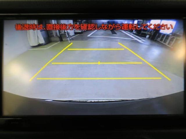 F パワースライドドア メモリーナビ フルセグ スマートキー(6枚目)
