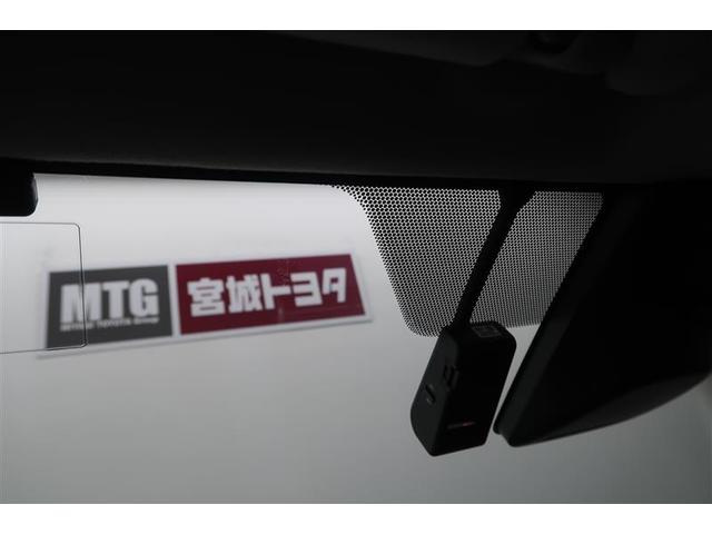 アリオン Ａ１８　Ｇパッケージ　ワンセグ　メモリーナビ　ミュージックプレイヤー接続可　バックカメラ　衝突被害軽減システム　ＥＴＣ　ドラレコ　ワンオーナー　記録簿（29枚目）