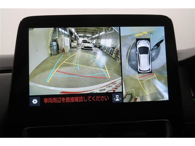 アクア Ｚ　メモリーナビ　ミュージックプレイヤー接続可　バックカメラ　衝突被害軽減システム　ＥＴＣ　ドラレコ　ＬＥＤヘッドランプ　ワンオーナー　記録簿（8枚目）