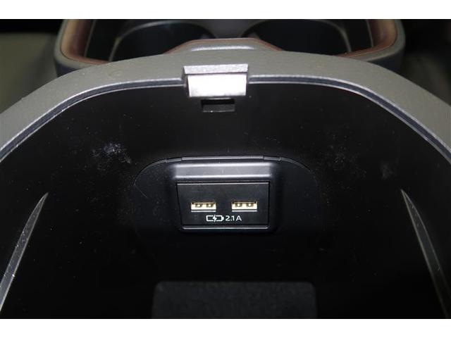 RAV4 G サンルーフ 4WD フルセグ メモリーナビ ミュージックプレイヤー接続可 バックカメラ 衝突被害軽減システム ETC LEDヘッドランプ ワンオーナー フルエアロ(19枚目)