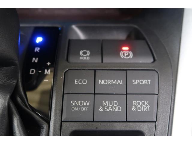 RAV4 G サンルーフ 4WD フルセグ メモリーナビ ミュージックプレイヤー接続可 バックカメラ 衝突被害軽減システム ETC LEDヘッドランプ ワンオーナー フルエアロ(20枚目)