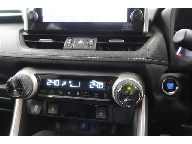 RAV4 G サンルーフ 4WD フルセグ メモリーナビ ミュージックプレイヤー接続可 バックカメラ 衝突被害軽減システム ETC LEDヘッドランプ ワンオーナー フルエアロ(23枚目)