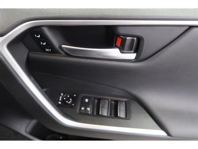 RAV4 G サンルーフ 4WD フルセグ メモリーナビ ミュージックプレイヤー接続可 バックカメラ 衝突被害軽減システム ETC LEDヘッドランプ ワンオーナー フルエアロ(30枚目)