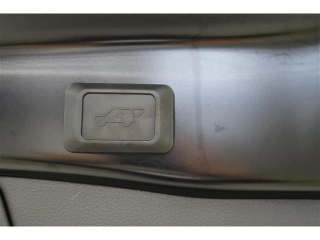 RAV4 G サンルーフ 4WD フルセグ メモリーナビ ミュージックプレイヤー接続可 バックカメラ 衝突被害軽減システム ETC LEDヘッドランプ ワンオーナー フルエアロ(32枚目)