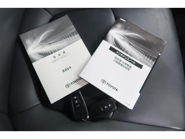 RAV4 G サンルーフ 4WD フルセグ メモリーナビ ミュージックプレイヤー接続可 バックカメラ 衝突被害軽減システム ETC LEDヘッドランプ ワンオーナー フルエアロ(38枚目)
