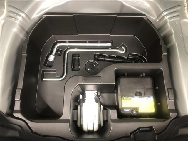 アクア クロスオーバー フルセグ メモリーナビ DVD再生 バックカメラ 衝突被害軽減システム ETC ワンオーナー 記録簿(13枚目)