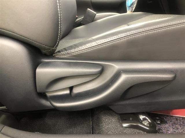 アクア クロスオーバー フルセグ メモリーナビ DVD再生 バックカメラ 衝突被害軽減システム ETC ワンオーナー 記録簿(18枚目)