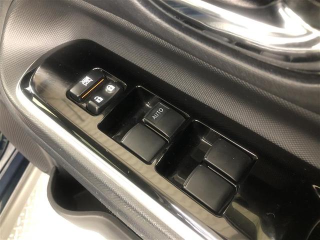 アクア クロスオーバー フルセグ メモリーナビ DVD再生 バックカメラ 衝突被害軽減システム ETC ワンオーナー 記録簿(20枚目)