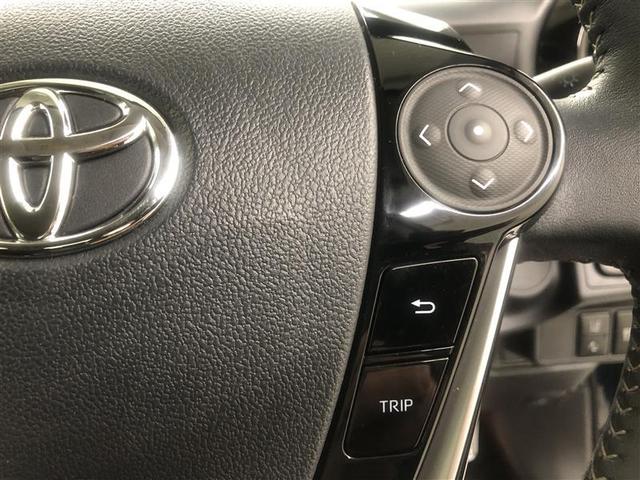 アクア クロスオーバー フルセグ メモリーナビ DVD再生 バックカメラ 衝突被害軽減システム ETC ワンオーナー 記録簿(24枚目)