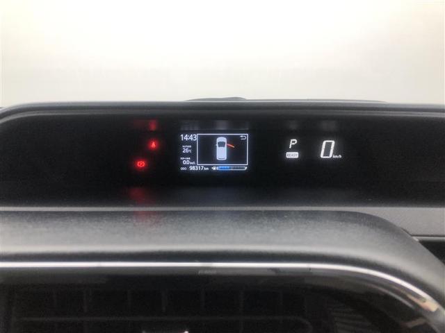 アクア クロスオーバー フルセグ メモリーナビ DVD再生 バックカメラ 衝突被害軽減システム ETC ワンオーナー 記録簿(27枚目)