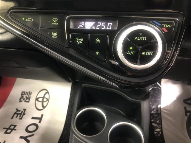 アクア クロスオーバー フルセグ メモリーナビ DVD再生 バックカメラ 衝突被害軽減システム ETC ワンオーナー 記録簿(31枚目)