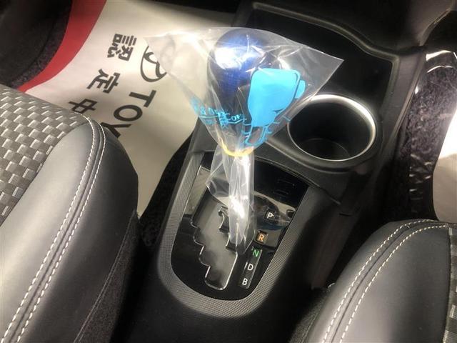 アクア クロスオーバー フルセグ メモリーナビ DVD再生 バックカメラ 衝突被害軽減システム ETC ワンオーナー 記録簿(33枚目)