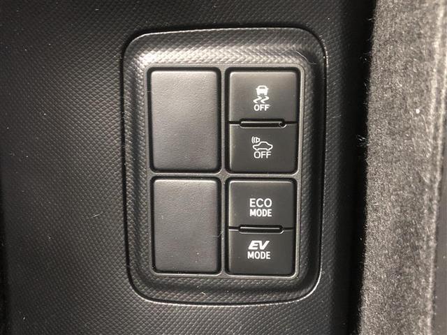 アクア クロスオーバー フルセグ メモリーナビ DVD再生 バックカメラ 衝突被害軽減システム ETC ワンオーナー 記録簿(34枚目)