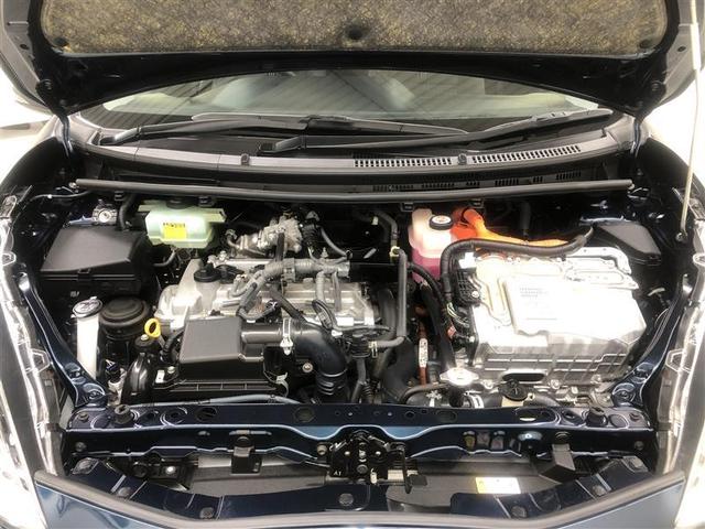 アクア クロスオーバー フルセグ メモリーナビ DVD再生 バックカメラ 衝突被害軽減システム ETC ワンオーナー 記録簿(37枚目)