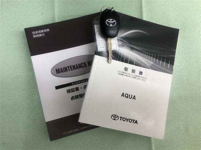 アクア クロスオーバー フルセグ メモリーナビ DVD再生 バックカメラ 衝突被害軽減システム ETC ワンオーナー 記録簿(39枚目)