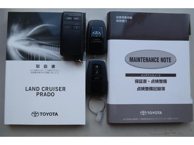ランドクルーザープラド ＴＸ　４ＷＤ　フルセグ　メモリーナビ　ＤＶＤ再生　バックカメラ　衝突被害軽減システム　ＥＴＣ　ドラレコ　ＬＥＤヘッドランプ　ワンオーナー　記録簿　ディーゼル（37枚目）