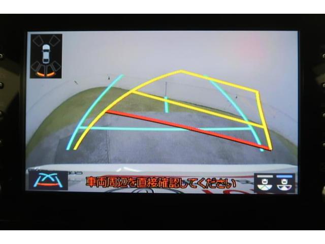 カローラツーリング ハイブリッド　ダブルバイビー　フルセグ　メモリーナビ　ミュージックプレイヤー接続可　バックカメラ　衝突被害軽減システム　ＥＴＣ　ＬＥＤヘッドランプ　ワンオーナー　記録簿（8枚目）