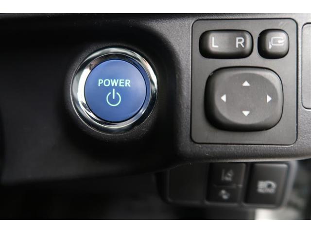 アクア Ｓスタイルブラック　ワンセグ　メモリーナビ　ミュージックプレイヤー接続可　バックカメラ　衝突被害軽減システム　ＥＴＣ　ドラレコ　ＬＥＤヘッドランプ　ワンオーナー　記録簿（27枚目）