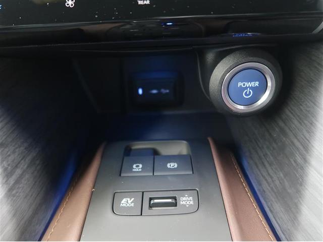 ハリアーハイブリッド Ｚ　レザーパッケージ　革シート　サンルーフ　４ＷＤ　フルセグ　メモリーナビ　ミュージックプレイヤー接続可　バックカメラ　衝突被害軽減システム　ＥＴＣ　ドラレコ　ＬＥＤヘッドランプ　ワンオーナー（22枚目）