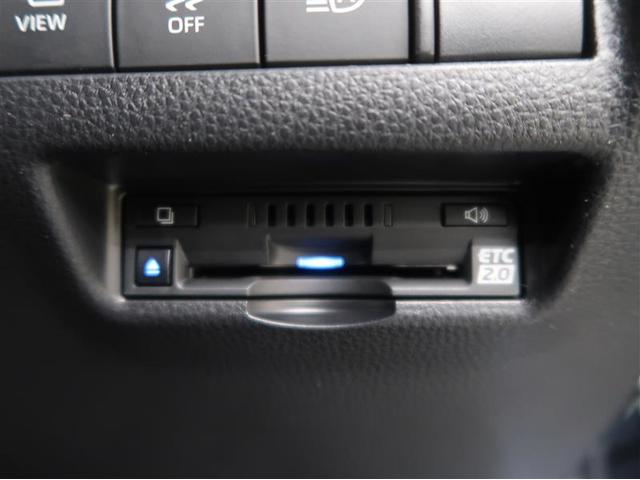 ハリアーハイブリッド Ｚ　レザーパッケージ　革シート　サンルーフ　４ＷＤ　フルセグ　メモリーナビ　ミュージックプレイヤー接続可　バックカメラ　衝突被害軽減システム　ＥＴＣ　ドラレコ　ＬＥＤヘッドランプ　ワンオーナー（29枚目）