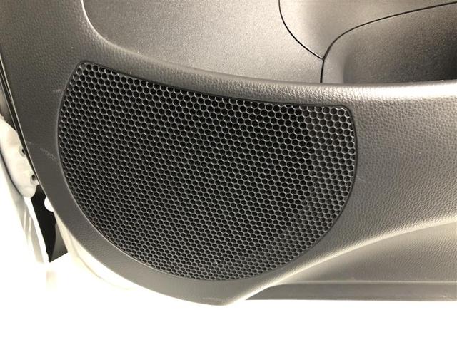 アクア Ｘ　４ＷＤ　メモリーナビ　ミュージックプレイヤー接続可　バックカメラ　衝突被害軽減システム　ＥＴＣ　ドラレコ　ＬＥＤヘッドランプ　ワンオーナー（21枚目）