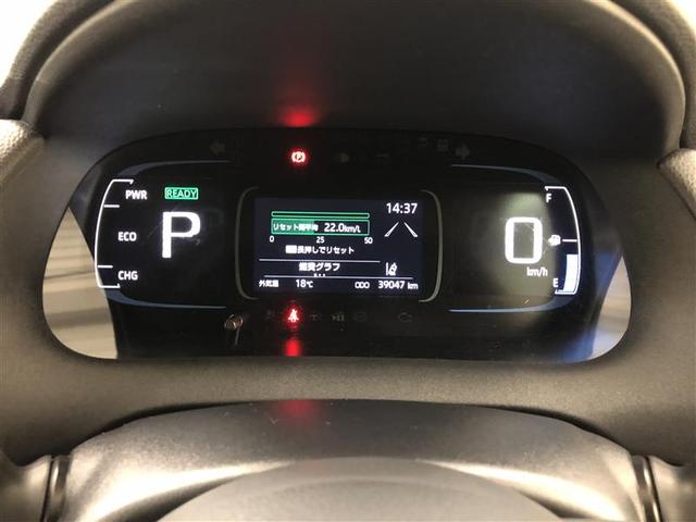 アクア Ｘ　４ＷＤ　メモリーナビ　ミュージックプレイヤー接続可　バックカメラ　衝突被害軽減システム　ＥＴＣ　ドラレコ　ＬＥＤヘッドランプ　ワンオーナー（28枚目）