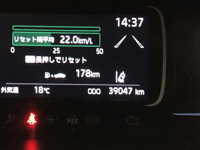 アクア Ｘ　４ＷＤ　メモリーナビ　ミュージックプレイヤー接続可　バックカメラ　衝突被害軽減システム　ＥＴＣ　ドラレコ　ＬＥＤヘッドランプ　ワンオーナー（29枚目）