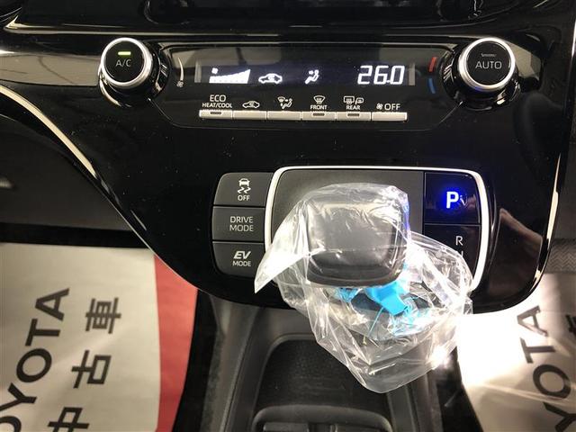 アクア Ｘ　４ＷＤ　メモリーナビ　ミュージックプレイヤー接続可　バックカメラ　衝突被害軽減システム　ＥＴＣ　ドラレコ　ＬＥＤヘッドランプ　ワンオーナー（32枚目）