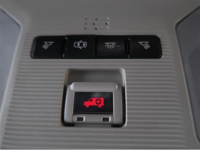 ＲＡＶ４ ハイブリッドＧ　４ＷＤ　フルセグ　メモリーナビ　ＤＶＤ再生　ミュージックプレイヤー接続可　バックカメラ　衝突被害軽減システム　ＥＴＣ　ドラレコ　ＬＥＤヘッドランプ　ワンオーナー　フルエアロ（4枚目）